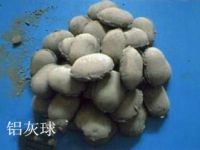 AD粉球
